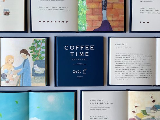 【 新装版】COFFEE TIME -珈琲とめぐる毎日-（サイン入り）』＋先行特典付き（送料込み）