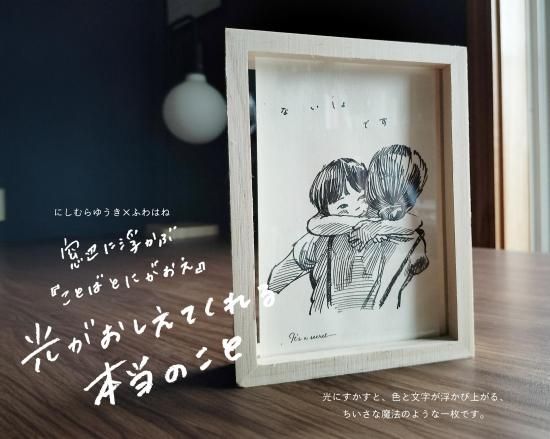 鈴木千尋 直筆サイン 額縁入り写真 2種セット 貴重 新品 鈴木千尋 直筆サイン 額縁入り写真 2種セット 貴重 新品