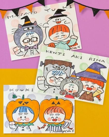 10/25()26()2Ź衿鳨ܺȤޤݤ󤵤Υϥ鳨🎃