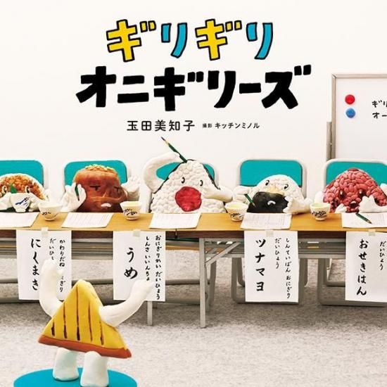 ڶλҤ󥵥ܡۡإꥮꥪ˥꡼