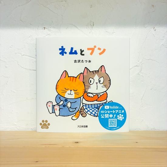 ڸĤ󥵥ܡۡإͥȥץ