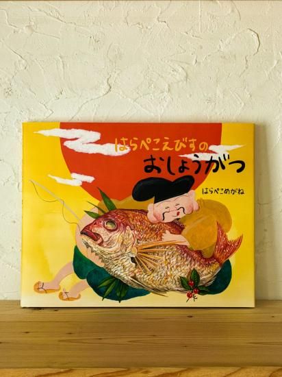 �ڤϤ�ڤ��᤬�ͤ��󥵥����ܡۡؤϤ�ڤ����Ӥ��Τ����礦���ġ�