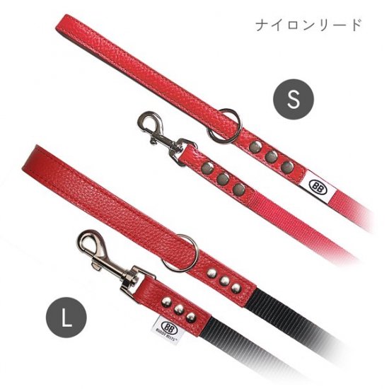 バディベルト 3.5号 RED 赤 Premium ハーネス bbベルト-