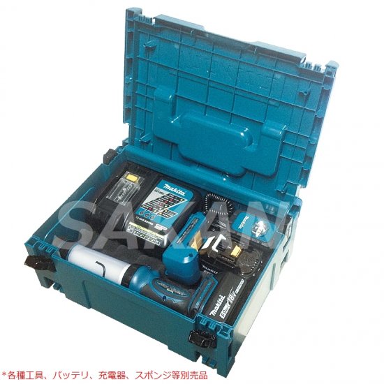 【スマート収納ケース】マキタ(makita) A-60517 連結工具箱単品ボックス型タイプ2 (電動・充電・各種工具等に マックパック2) -  佐勘金物店