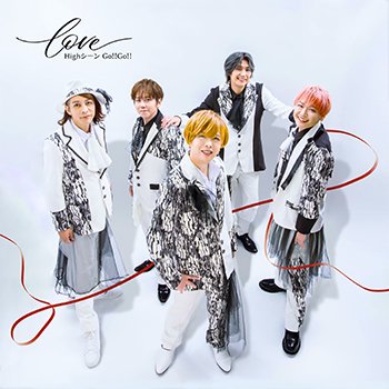 「12th. Full Album」 love / Highシーン Go!!Go!! - INNOCENT MUSIC ONLINE SHOP