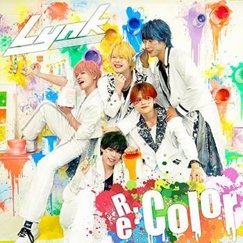 5th.FULL ALBUM」 PARADE / ひまわり - INNOCENT MUSIC ONLINE SHOP