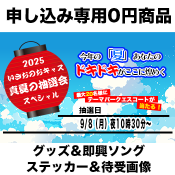 韓流バラード＆ダンス (イ.ヨンエの哀愁) CD (6枚組) 廃盤商品 Amazon.co.jp: OST盤【イ・ヨンエの花火】［廃盤］イ・ヨンエ