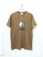 SPUT Performance TAO T-shirt /chocolate