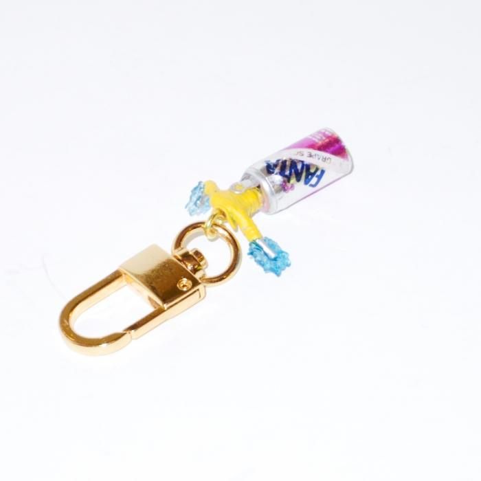 magma - SPECIAL KEYRING 1.