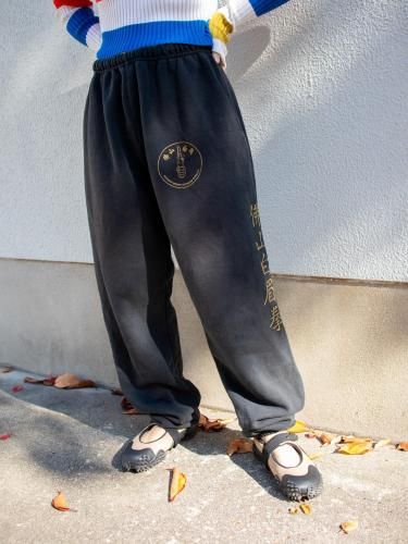 1990s FUSHAN BAK MEI KUNG FU SWEAT PANTS<img class='new_mark_img2' src='https://img.shop-pro.jp/img/new/icons10.gif' style='border:none;display:inline;margin:0px;padding:0px;width:auto;' />