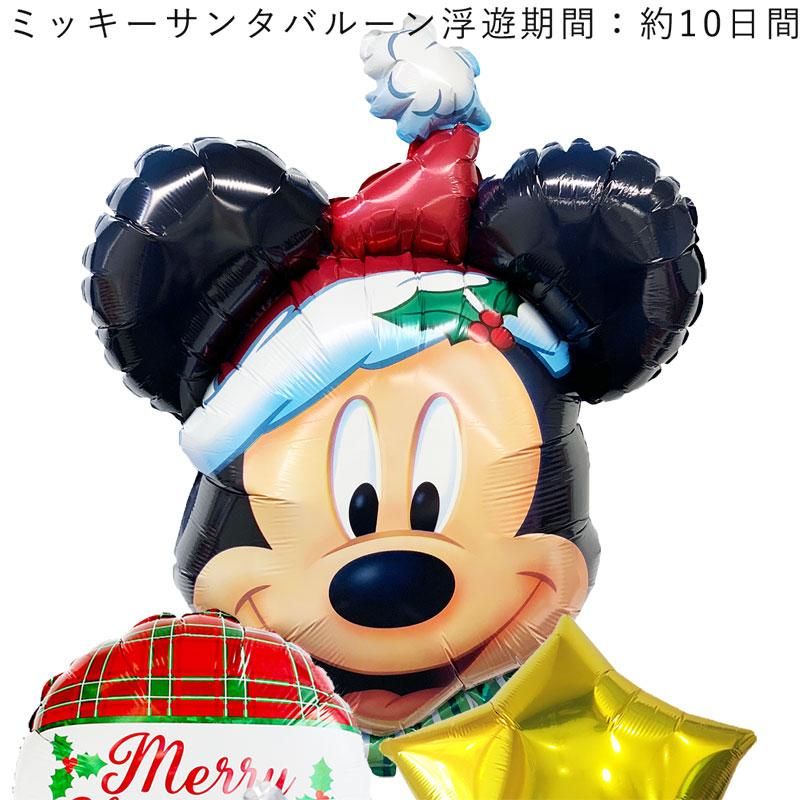 ミッキーサンタとスノーマンスペシャルクリスマスセット