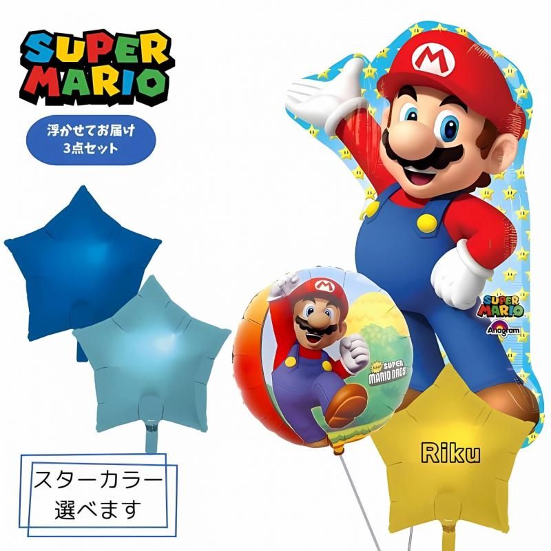 マリオネット　custom order 素晴らしいコントローラー - Skupaタイプ - マリオネット部分