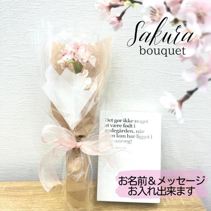 和風バルーン - バルーンギフトなら ギフト＆バルーンショップ