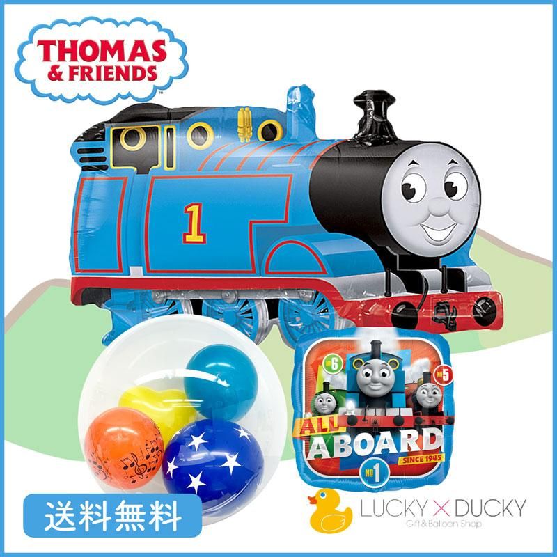 機関車トーマスとインサイダーバルーンとトーマスバルーンの3点