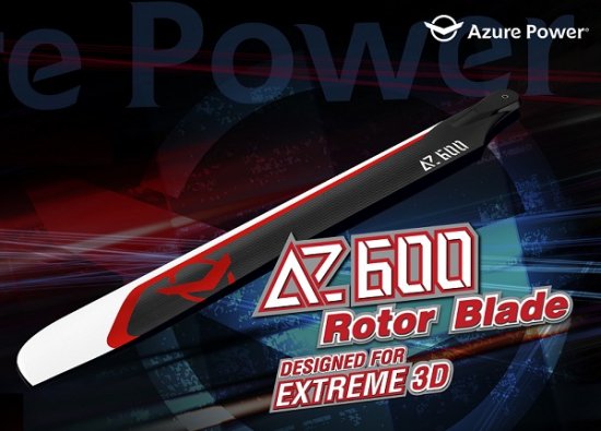 AzurePower AZ600カーボンメインローター(600mm) - EnergyPowerRC