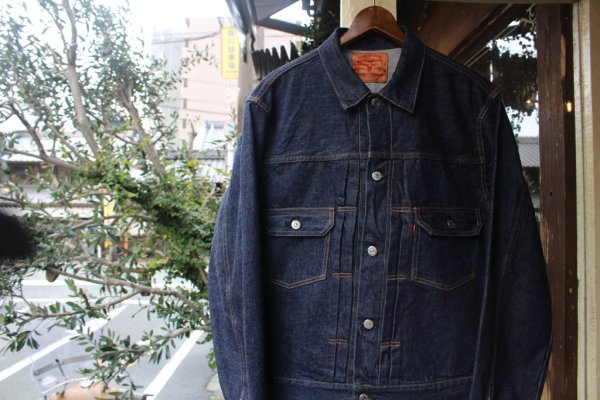 rrl type 2 denim jacket