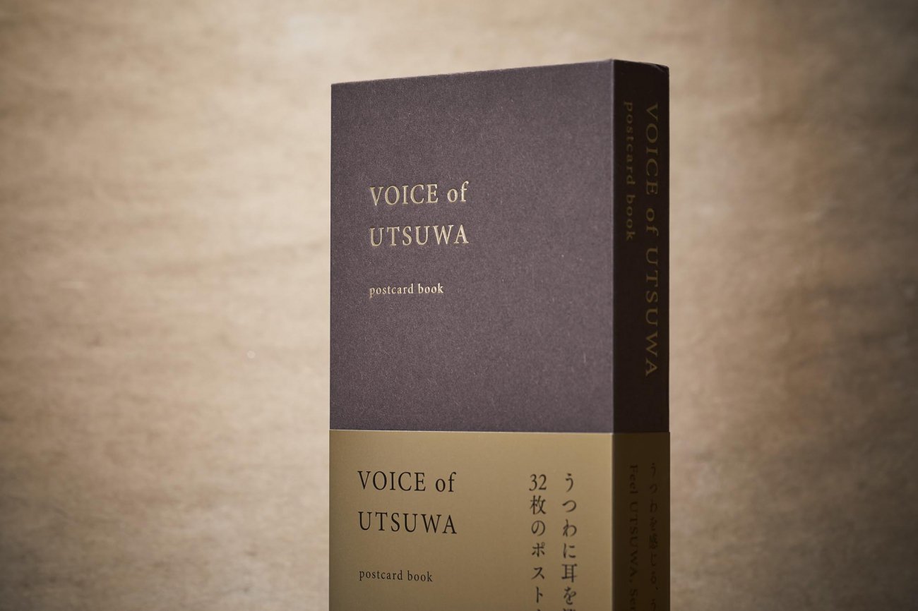 VOICE of UTSUWA