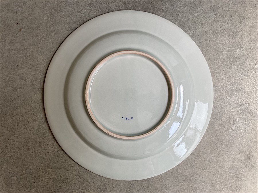 白磁8.5寸リム皿 White porcelain rim plate - うつわ祥見 web shop
