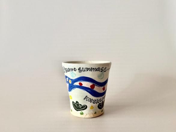 寒川義雄 花器 アイスグレー 寒川義雄 花器 アイスグレー 2025年最新