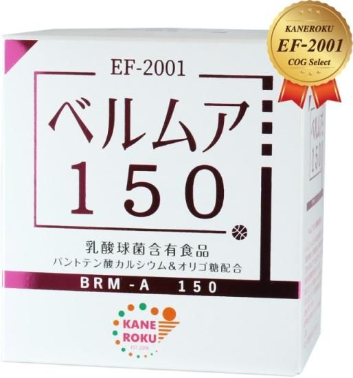 ٥ॢѥåޥ<img class='new_mark_img2' src='https://img.shop-pro.jp/img/new/icons25.gif' style='border:none;display:inline;margin:0px;padding:0px;width:auto;' />