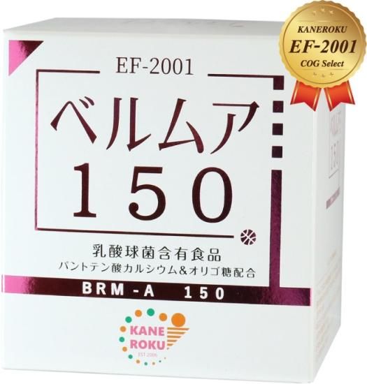 ٥ॢѥåޥ<img class='new_mark_img2' src='https://img.shop-pro.jp/img/new/icons25.gif' style='border:none;display:inline;margin:0px;padding:0px;width:auto;' />