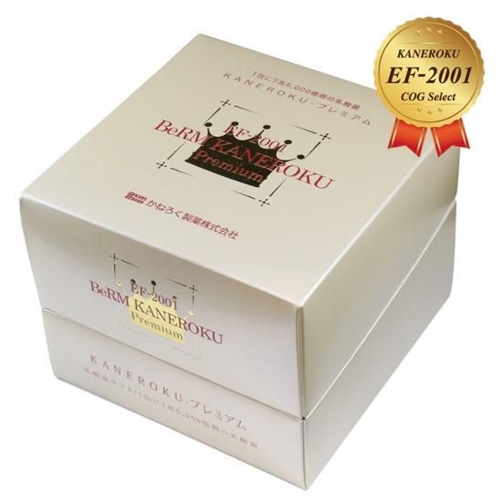 ǹݡ٥५ͥץߥ<img class='new_mark_img2' src='https://img.shop-pro.jp/img/new/icons25.gif' style='border:none;display:inline;margin:0px;padding:0px;width:auto;' />