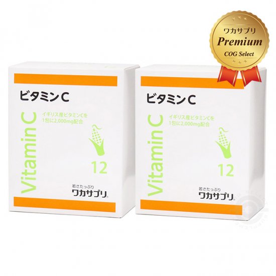 健康用品 msta♧様専用 ワカサプリビタミンC3000mg＋ビタミンD4000IU 2