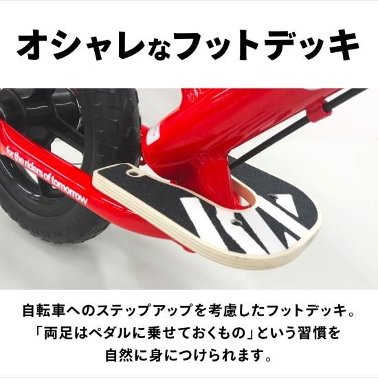 D-Bike KIX AL / ディーバイクキックス AL （ネオンピンク)