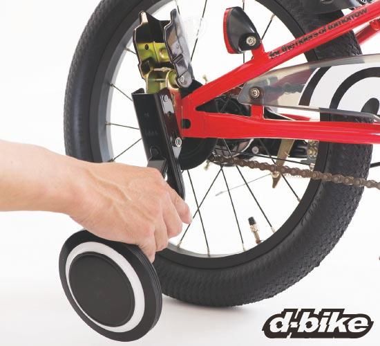 D-Bike Master / 18インチ用　クイックテイク補助車