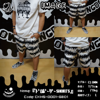 CKHP-01-GBD1؎ĎގێΎގގ