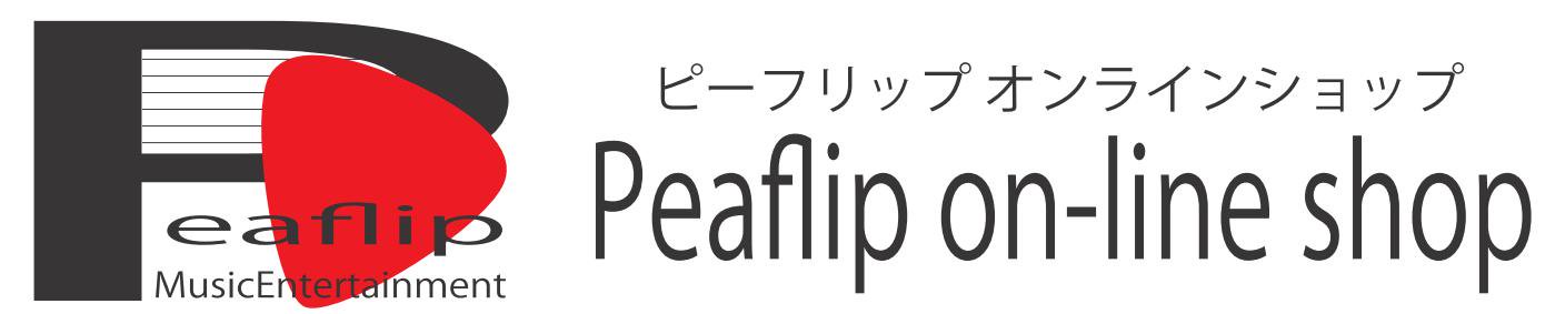Peaflip on-line shop ピーフリップオンラインショップ