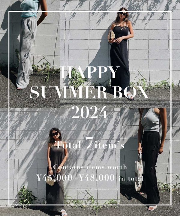 HAPPY SUMMER BOX 2024