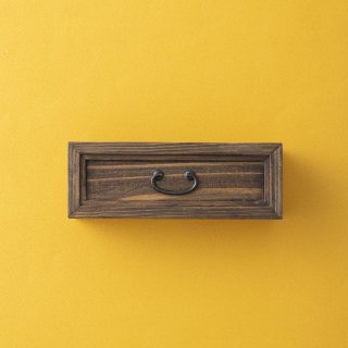 toncati　Drawer Box（ナチュラルブラウン）