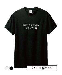 misua world T-shirt