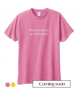 misua world T-shirtå