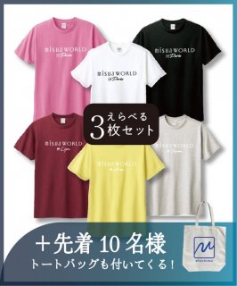 <img class='new_mark_img1' src='https://img.shop-pro.jp/img/new/icons20.gif' style='border:none;display:inline;margin:0px;padding:0px;width:auto;' />٤T-shirt3祻å