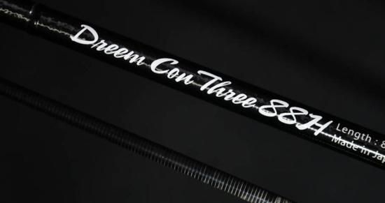 ドリームコンスリー88Hインプレッション（中村勇介） – DreemUp