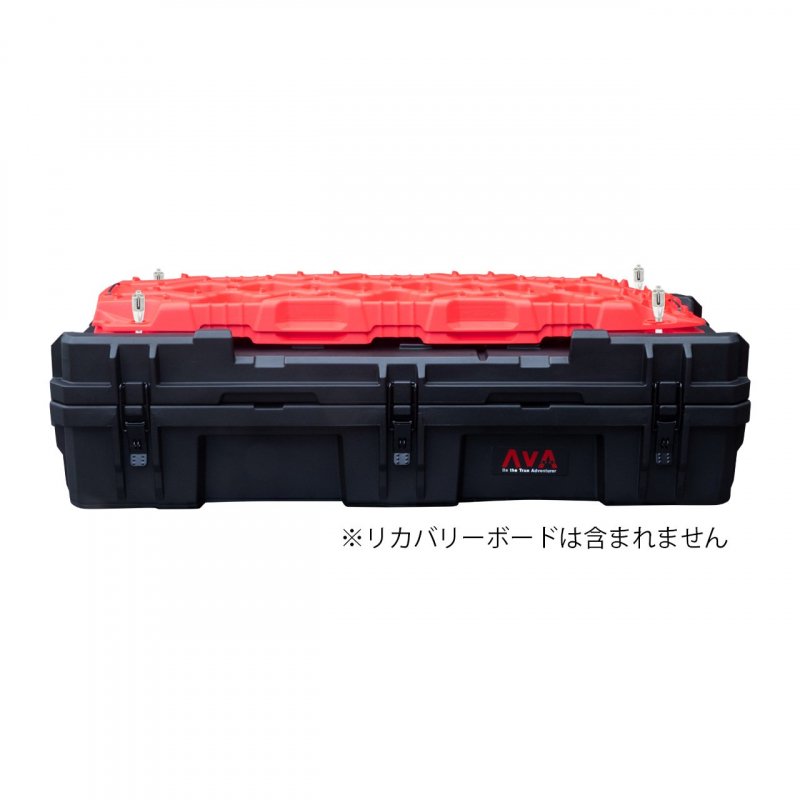 AVASTORAGE BOX 95L RECOVERY MODEL