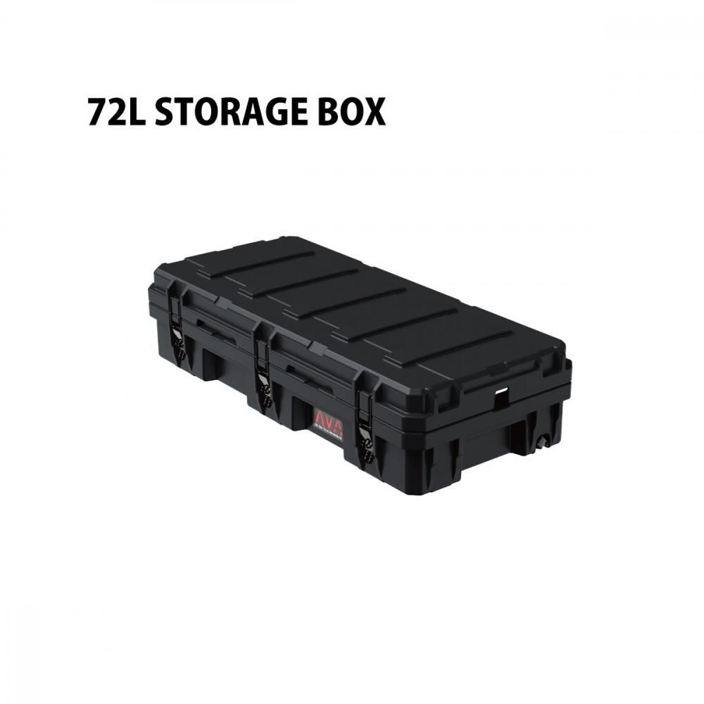 花道7326　128L AVA STORAGE BOX 花道7326 128L AVA STORAGE BOX 128L AVA STORAGE BOX【Dark