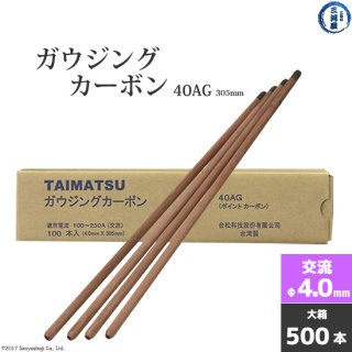 ޥ ( TAIMATSU )󥰥ܥ 40AGή  4.0mm 305mm 500 