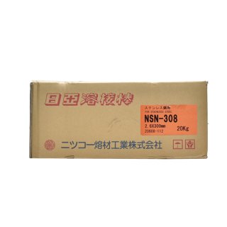 ˥åк ( NICHIA ) NSN-308 ( NSN308 )ƥ쥹 ƱΤ  2.6mm 300mm Ȣ 20kg 