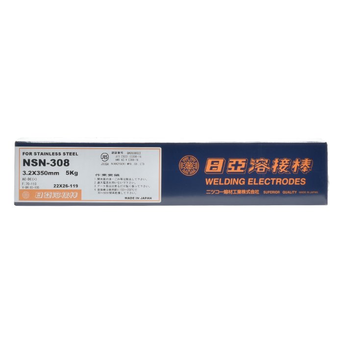 ニツコー熔材 ステンレス鋼用 溶接棒 NSN-308 φ3.2mm×350mm 5kg/小箱
