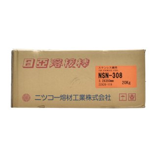 ˥åк ( NICHIA ) NSN-308 ( NSN308 )ƥ쥹 ƱΤ  3.2mm 350mm Ȣ 20kg 