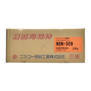 ˥åк ( NICHIA ) NSN-309 ( NSN309 )ƥ쥹  ۼ°   4.0mm 350mm Ȣ 20kg 