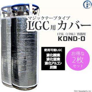 工具の三河屋 本店 タイムケミカル スパドールM 18kg/缶 軟鋼、高張力