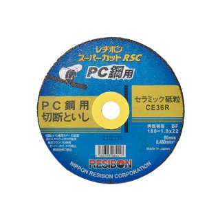  ¥ܥ ( 쥸ܥ )PC   ѡå RSCRSCPC18018-CE36R180mm Ф  