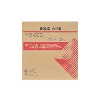 溶接用ソリッドワイヤ　YM-80C　φ1.2mm×20kg巻　780MPa級高張力鋼用　日鉄溶接工業