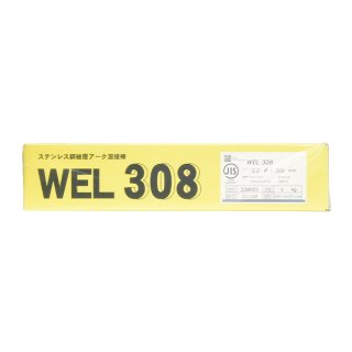 WEL ( 日本ウェルディングロッド )　アーク溶接棒 　WEL 308　ステンレス鋼 用 φ 3.2mm 350mm ばら売り 1kg 