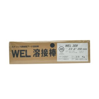 WEL ( 日本ウェルディングロッド )　アーク溶接棒 　WEL 309　ステンレス鋼 用 φ 2.0mm 250mm ばら売り 0.5kg 