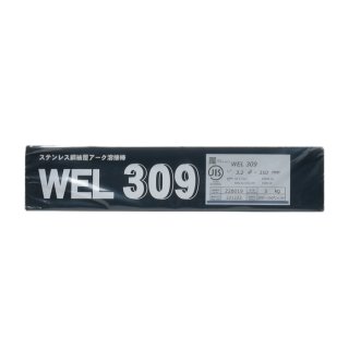 WEL ( 日本ウェルディングロッド )　アーク溶接棒 　WEL 309　ステンレス鋼 用 φ 3.2mm 350mm ばら売り 1kg 